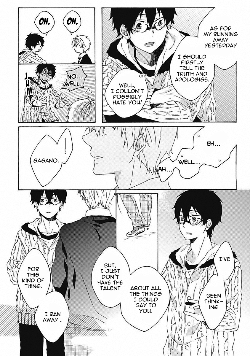 Yamete Kudasai, Mabushii Desu Vol. 1 Ch. 6 第26页
