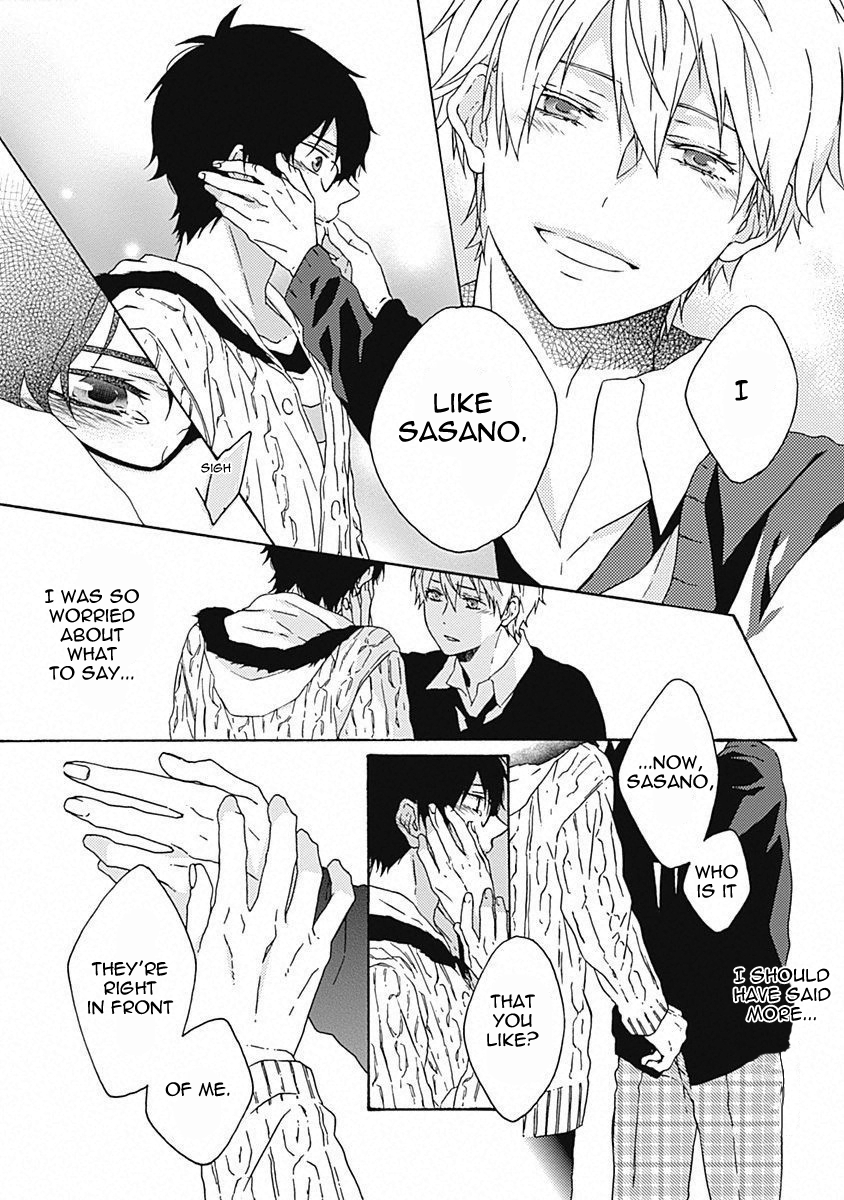 Yamete Kudasai, Mabushii Desu Vol. 1 Ch. 6 第28页
