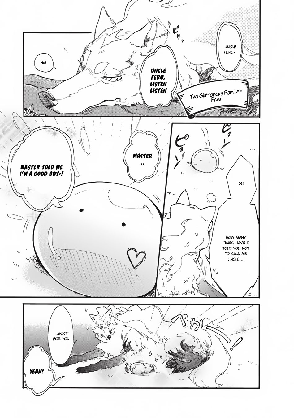 Tondemo Skill de Isekai Hourou Meshi: Sui no Daibouken 第4页
