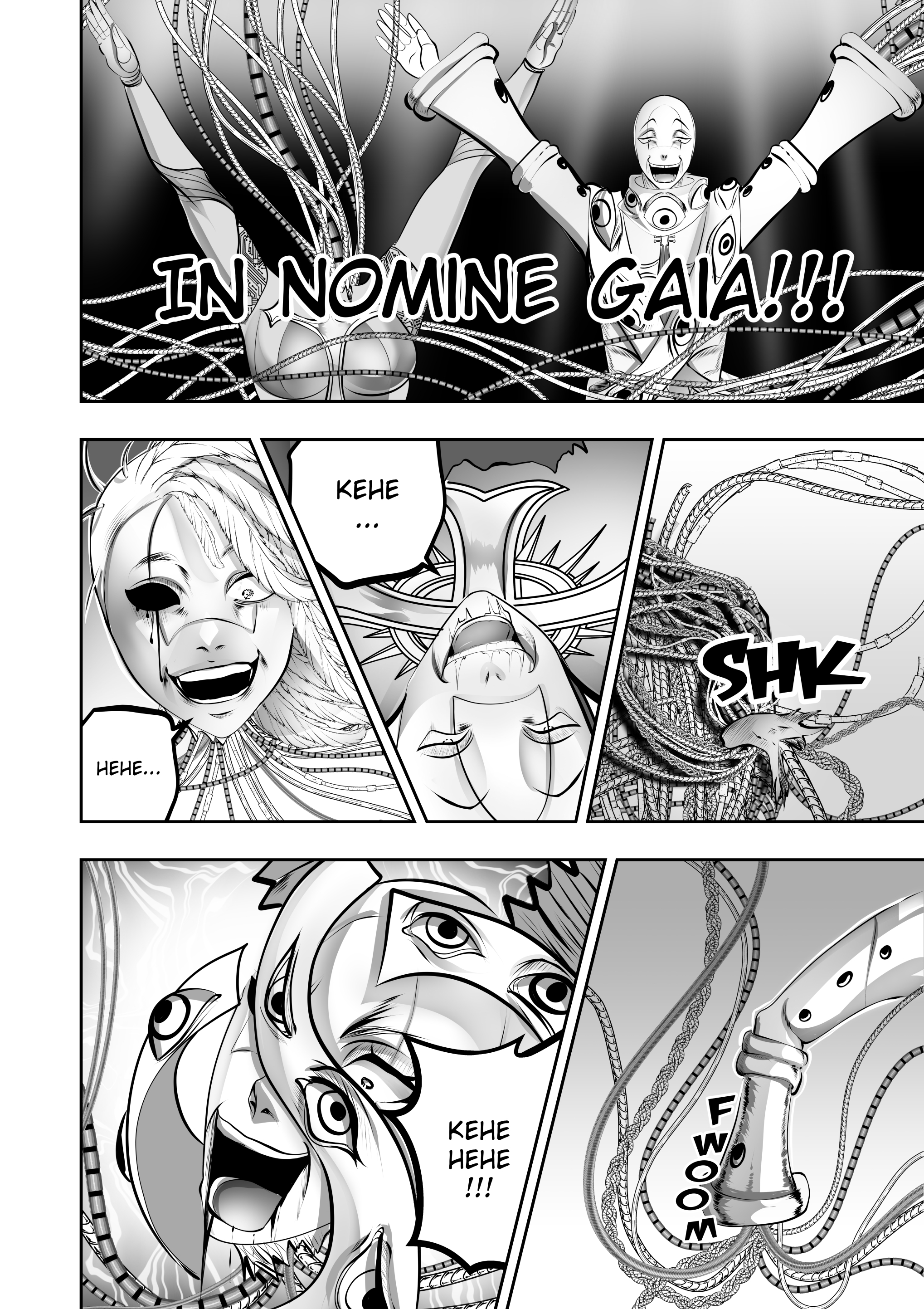 [DE] SOL.ATE; Children of Gaia GRND 0 第25页