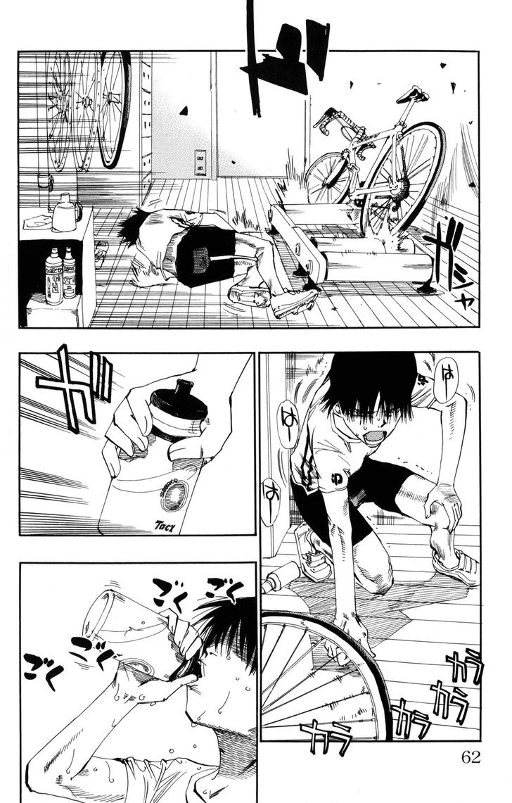 Yowamushi Pedal Vol. 1 Ch. 2 第6页