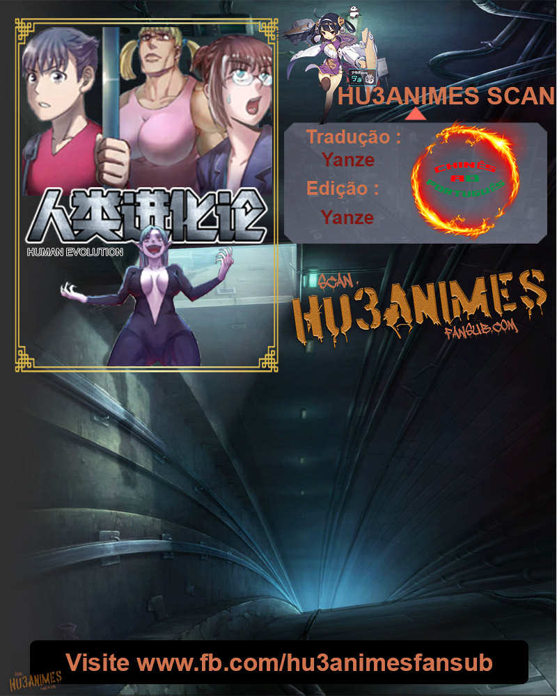 Human Evolution 第1页