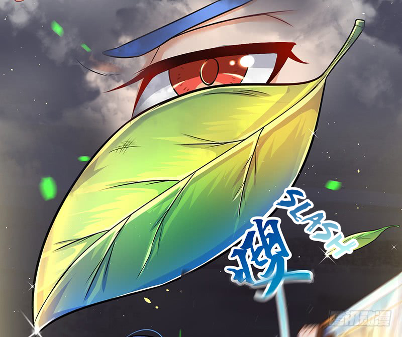 Strongest Leveling Ch. 3 第12页