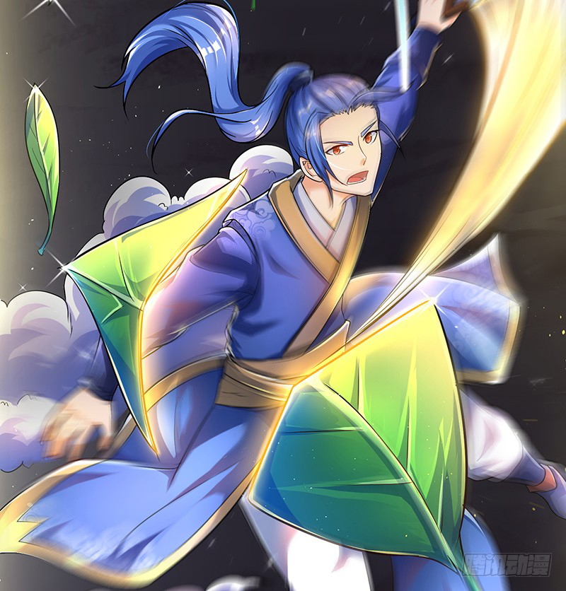 Strongest Leveling Ch. 3 第13页