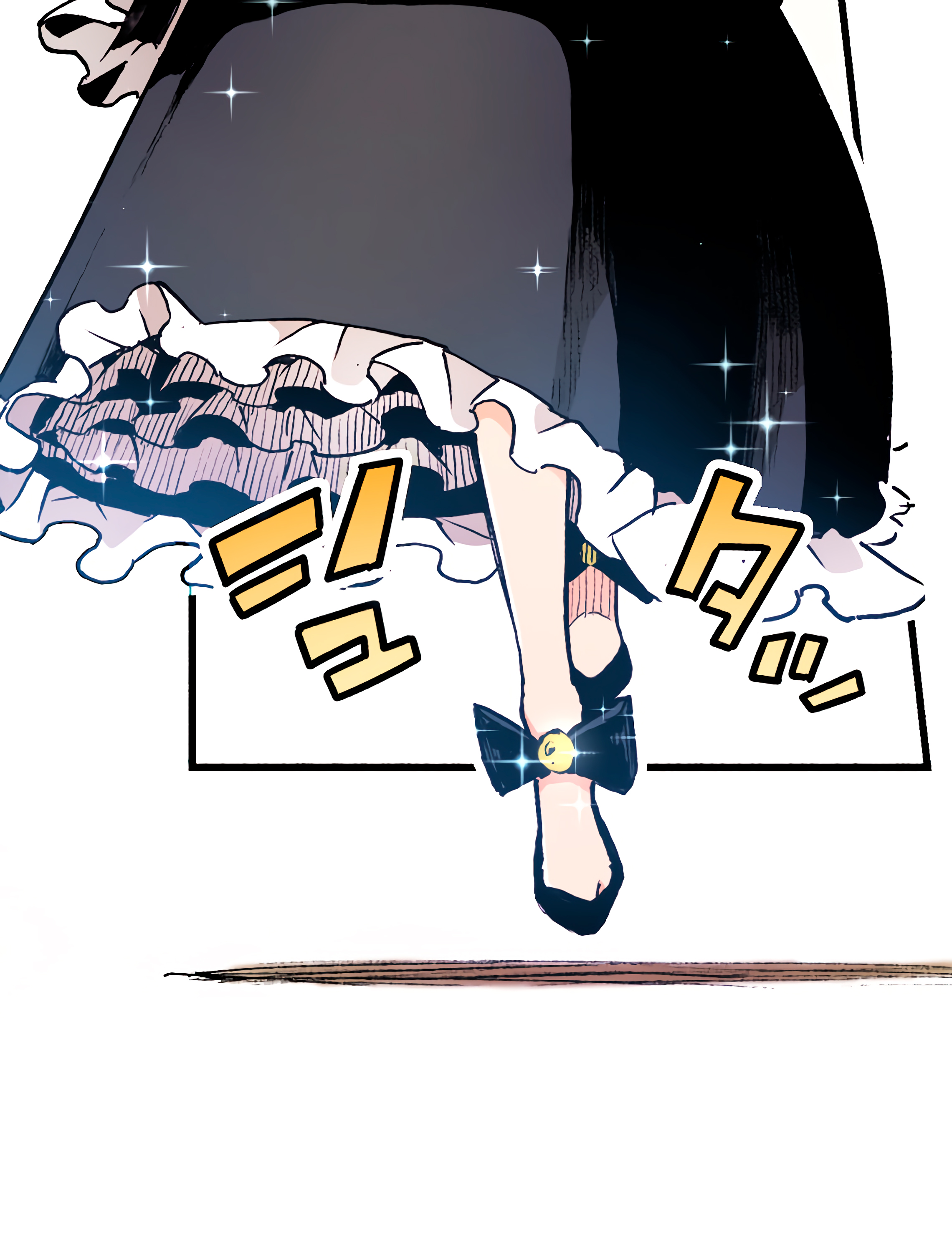 Frontier Diary (TATESC) Vol. 1 Ch. 5 第17页