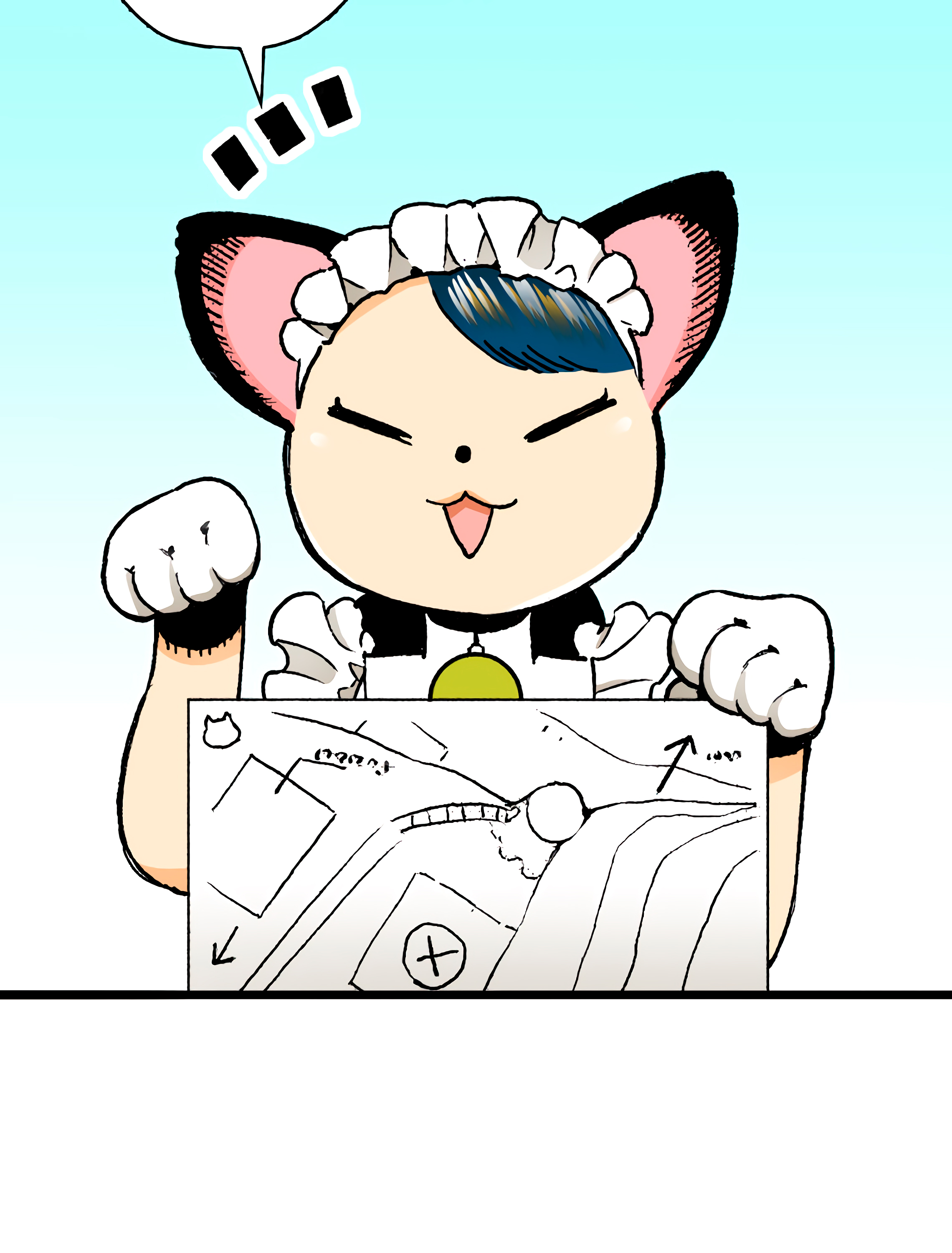 Frontier Diary (TATESC) Vol. 1 Ch. 5 第39页