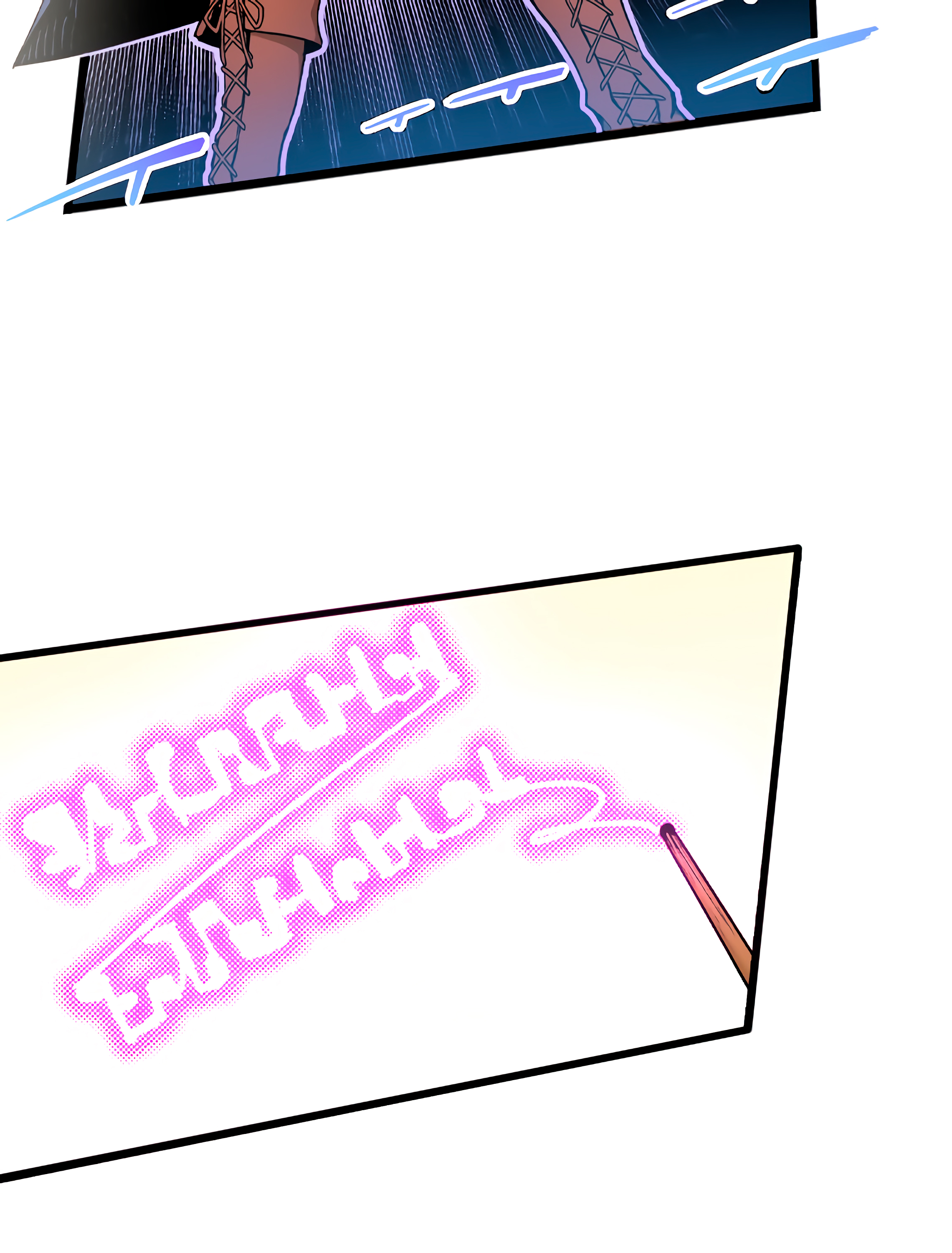 Frontier Diary (TATESC) Vol. 1 Ch. 5 第45页