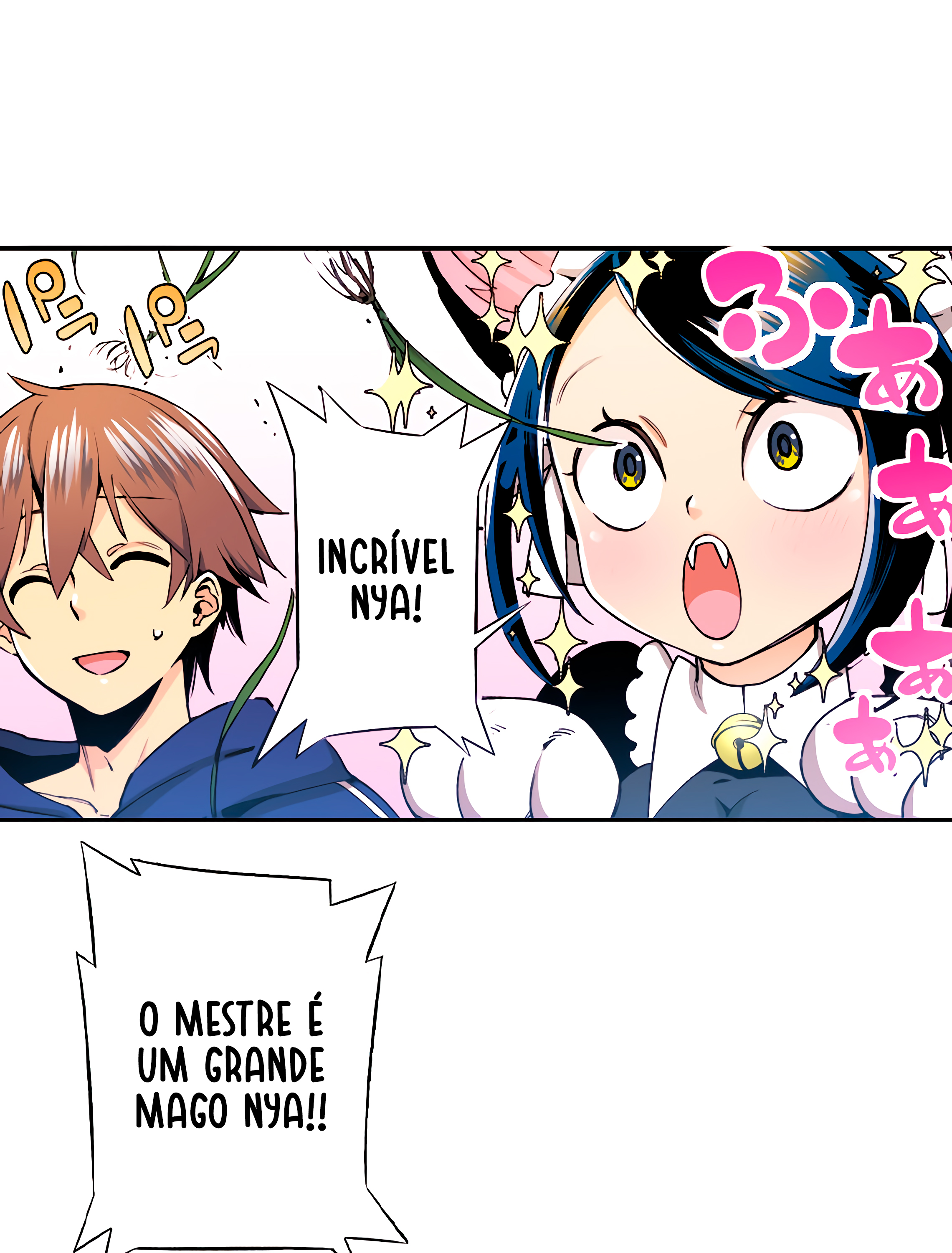 Frontier Diary (TATESC) Vol. 1 Ch. 5 第49页