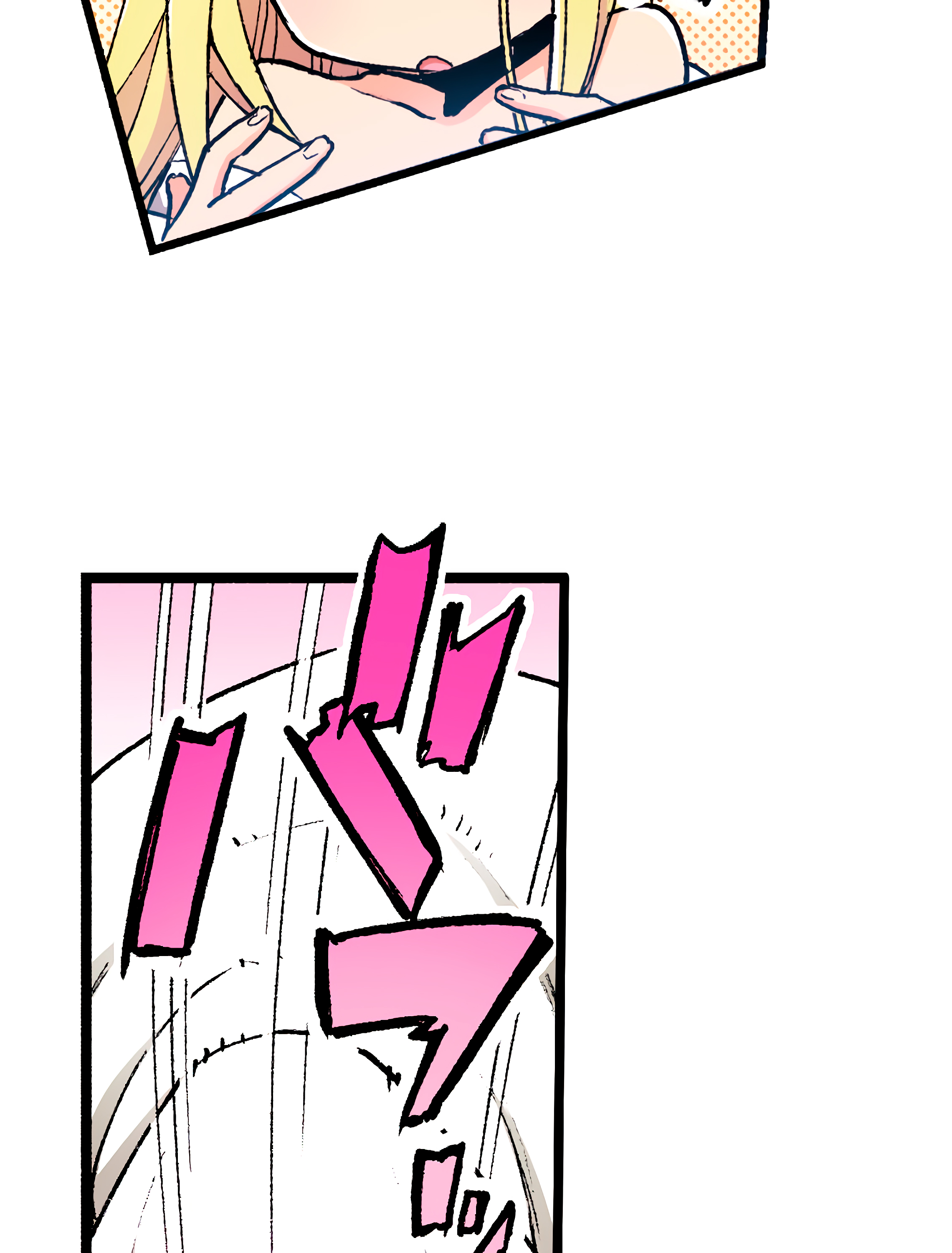 Frontier Diary (TATESC) Vol. 1 Ch. 5 第6页