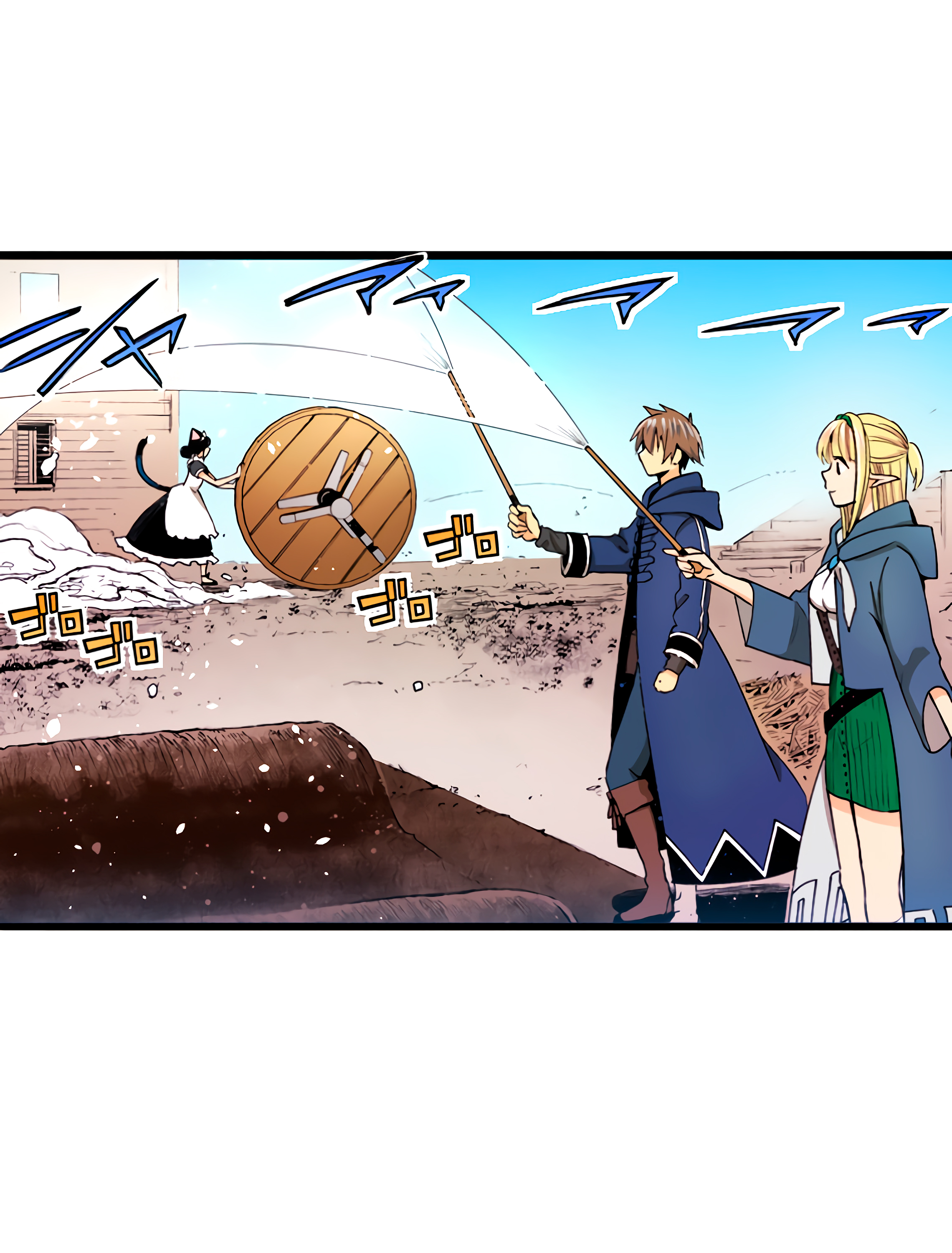 Frontier Diary (TATESC) Vol. 1 Ch. 5 第53页