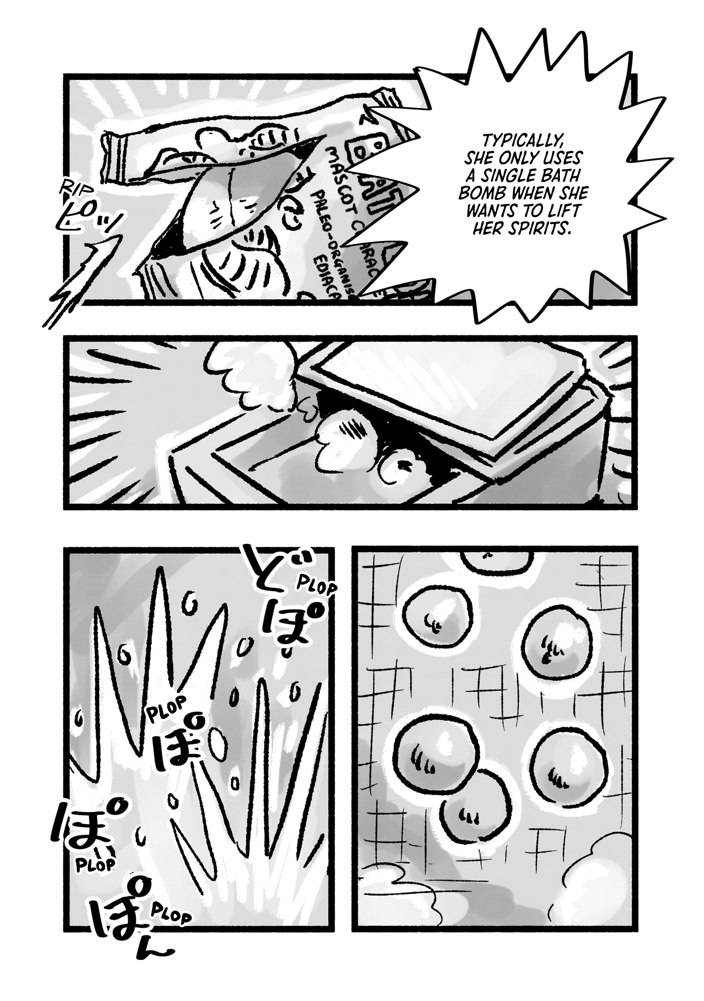 Awana-chan wa Kyou mo Shiawase There was a toy in the bath bomb! Yay! 第11页
