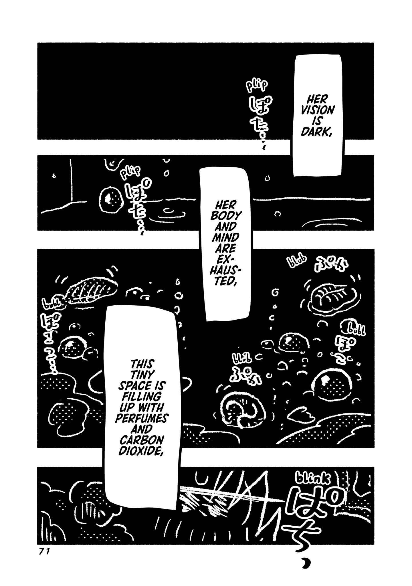 Awana-chan wa Kyou mo Shiawase There was a toy in the bath bomb! Yay! 第15页