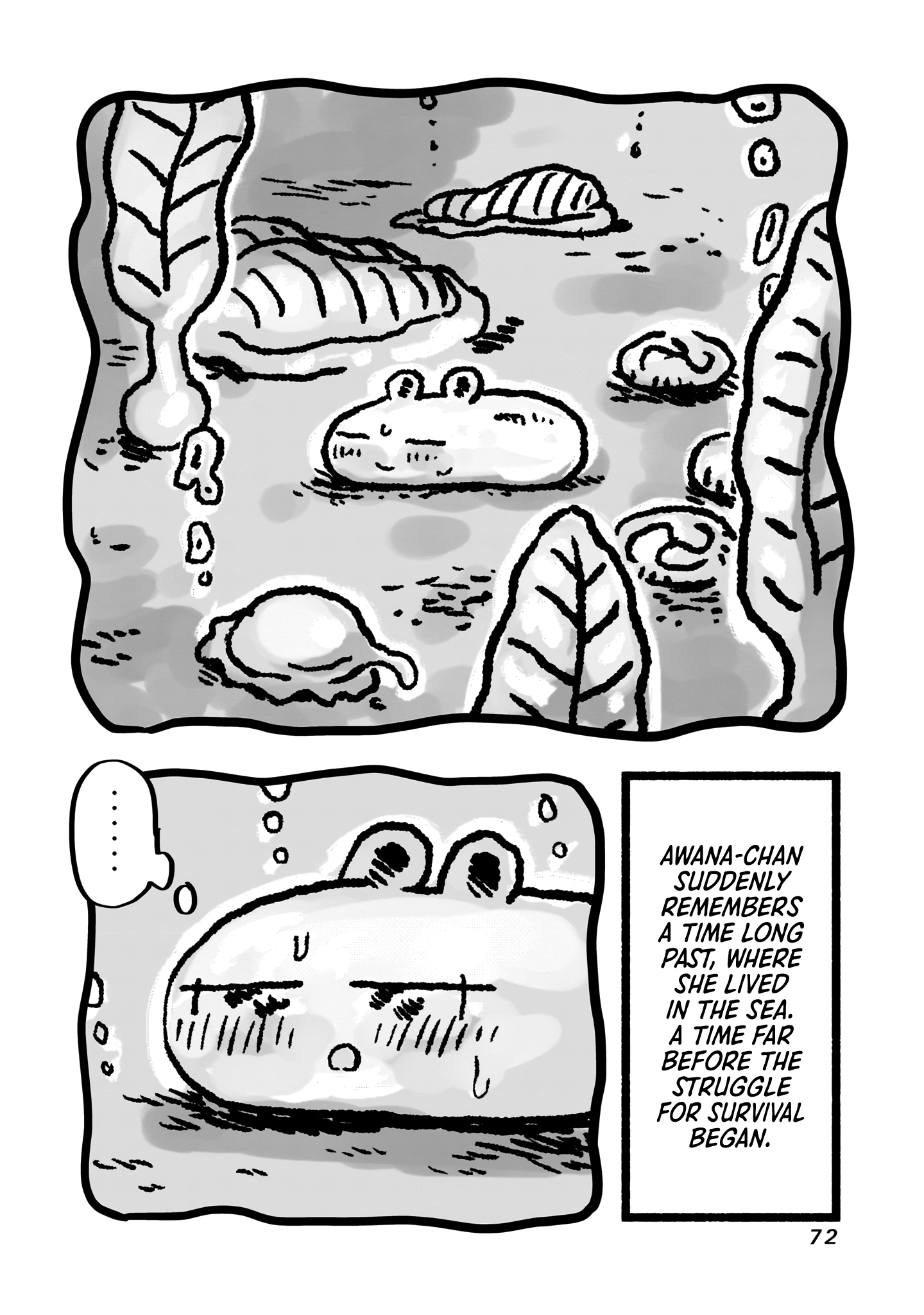 Awana-chan wa Kyou mo Shiawase There was a toy in the bath bomb! Yay! 第16页