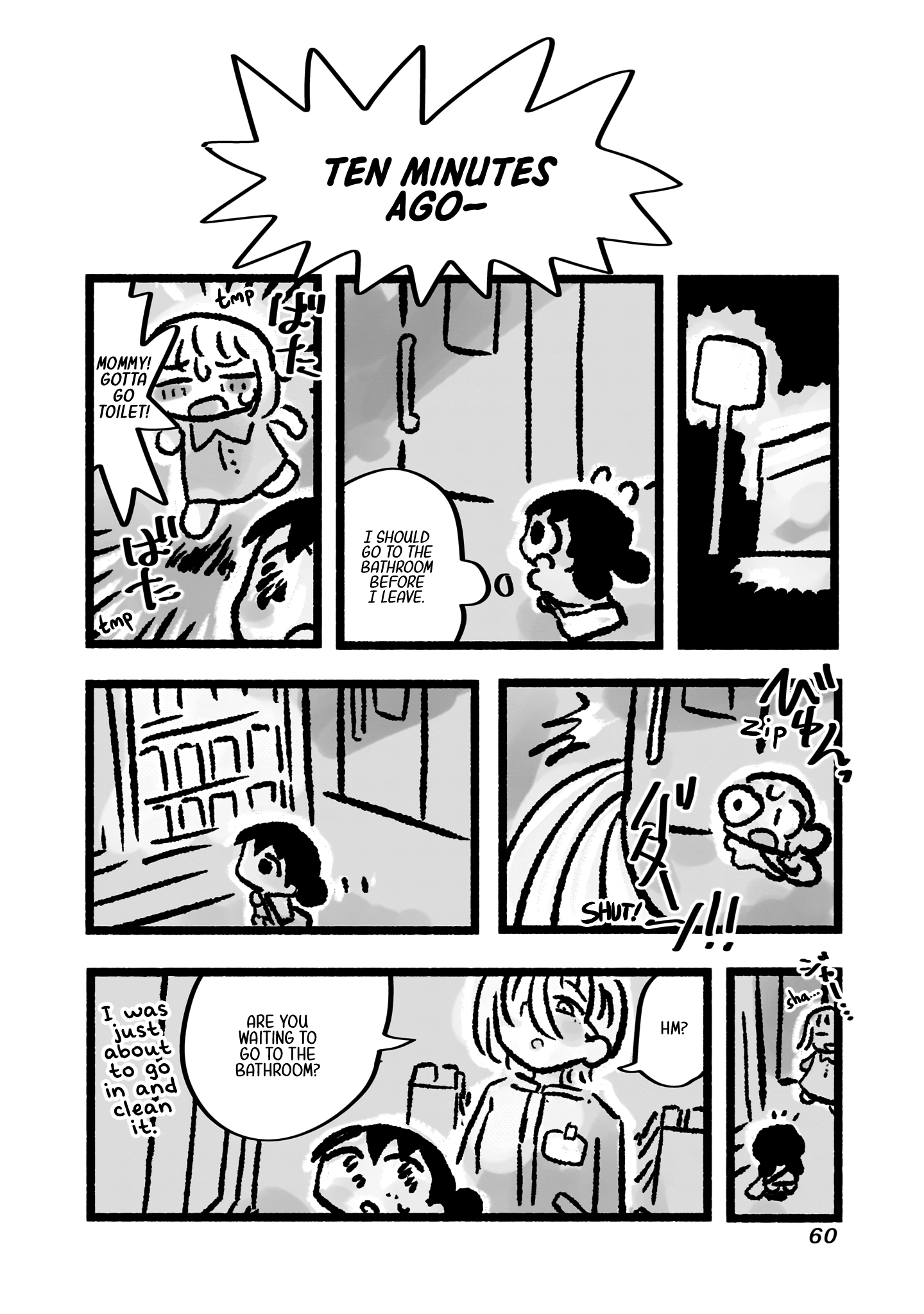 Awana-chan wa Kyou mo Shiawase There was a toy in the bath bomb! Yay! 第4页