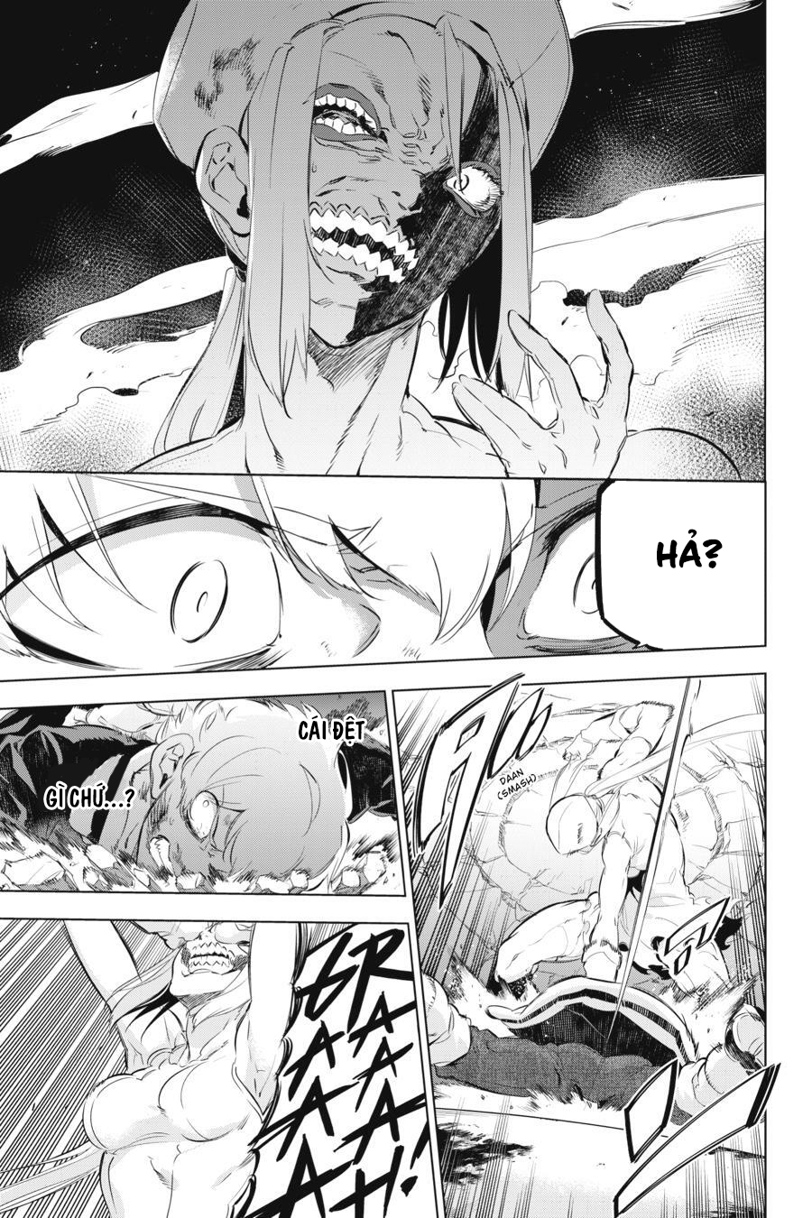 Kaijin Reijou Date Rising 3 第11页