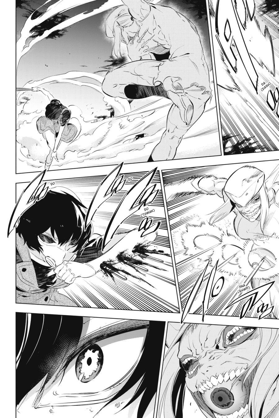 Kaijin Reijou Date Rising 3 第16页