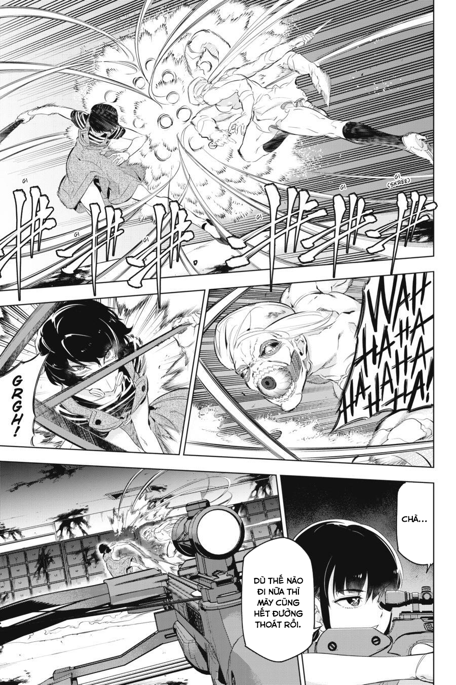 Kaijin Reijou Date Rising 3 第19页