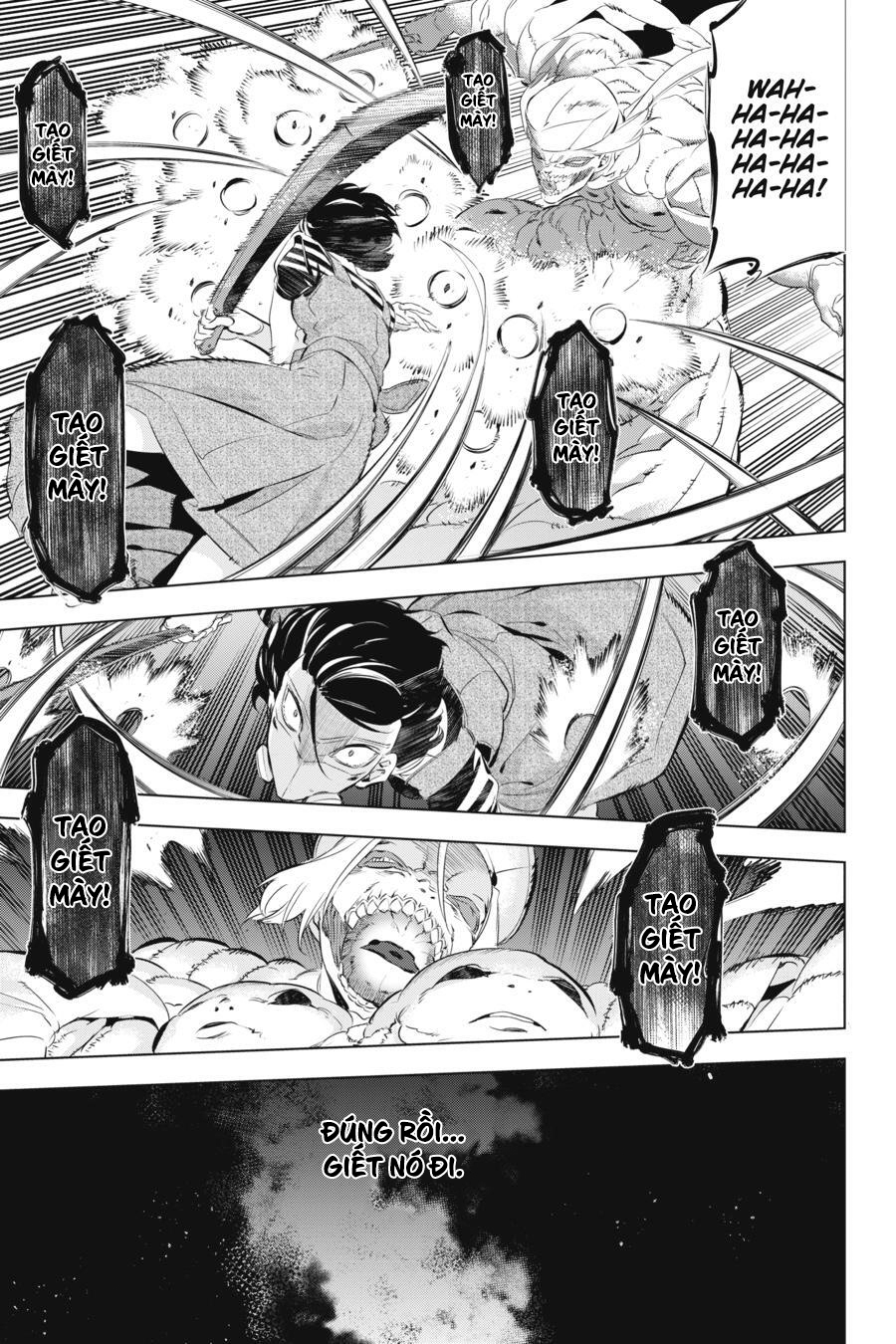 Kaijin Reijou Date Rising 3 第27页