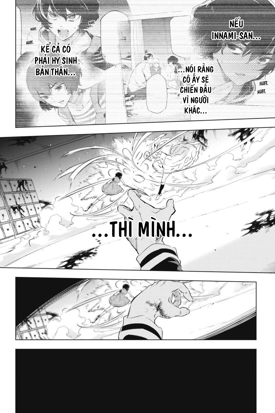 Kaijin Reijou Date Rising 3 第33页