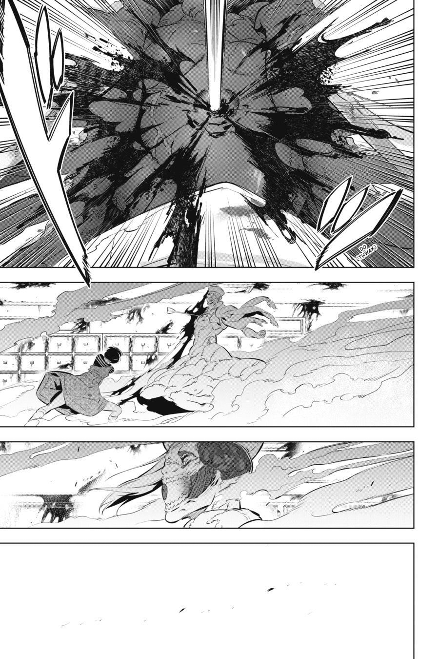 Kaijin Reijou Date Rising 3 第36页