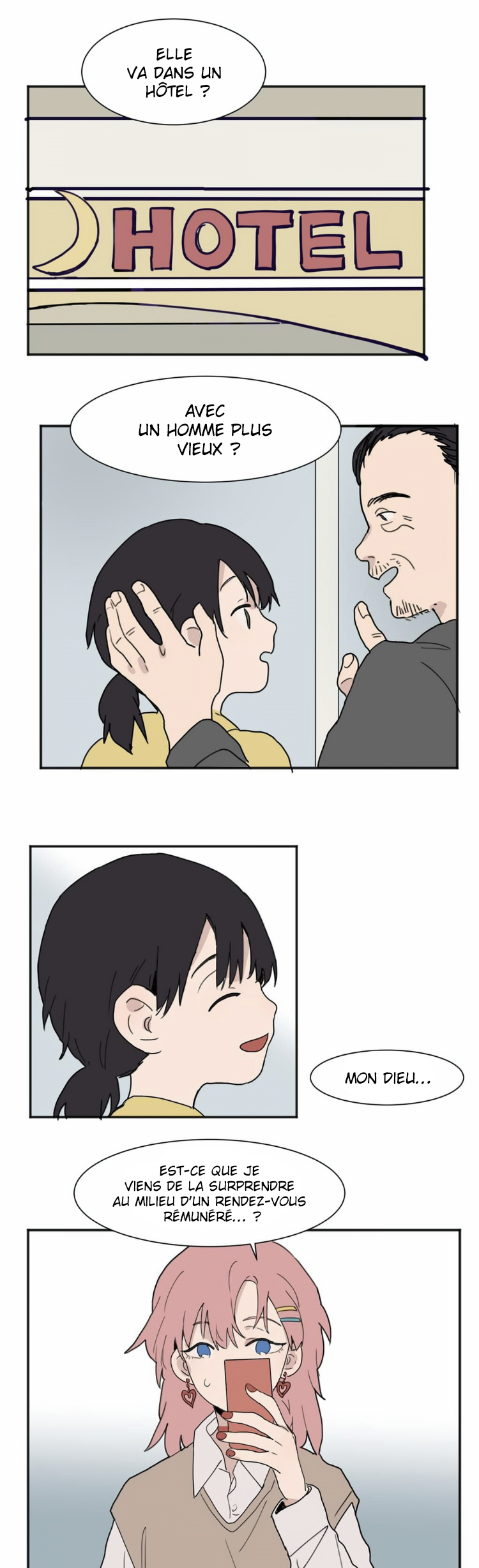 Guānyú Bèi Bānshang Lǜchá Wēixié Nà Jiàn Shì Ch. 1 第12页