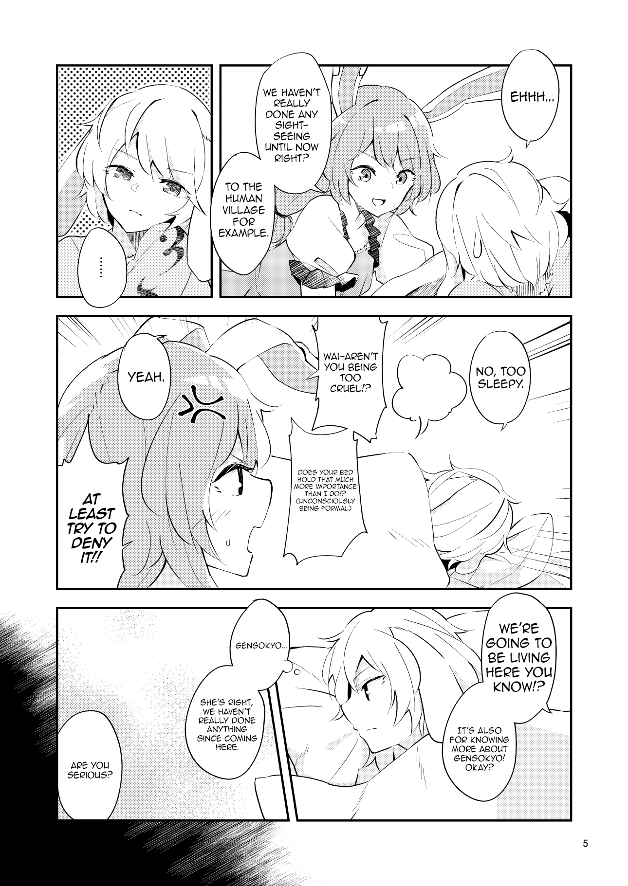 Touhou - Why rabbits came from the moon (Doujinshi) 第6页