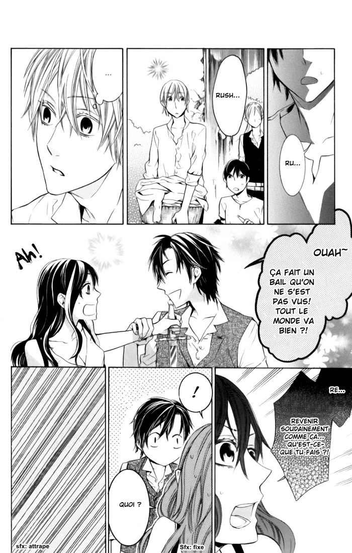 Kiss ni Juuzoku Vol. 1 Ch. 3 第11页