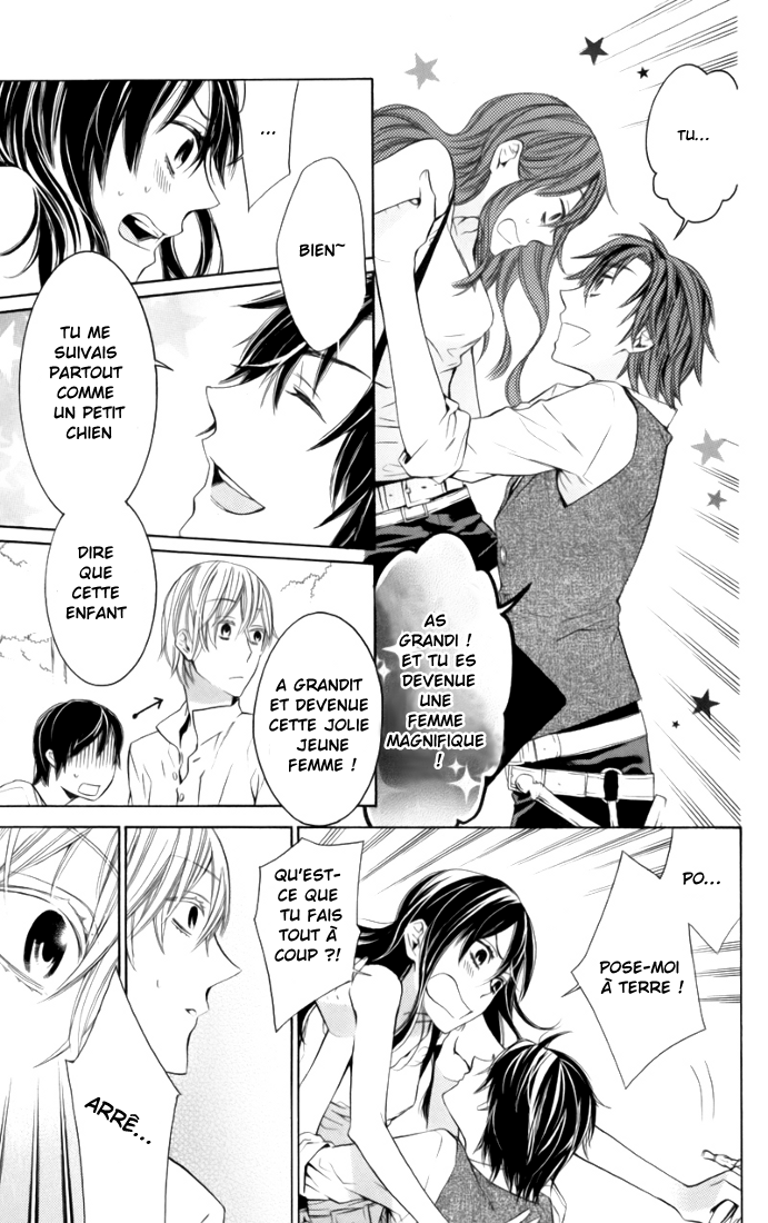 Kiss ni Juuzoku Vol. 1 Ch. 3 第12页