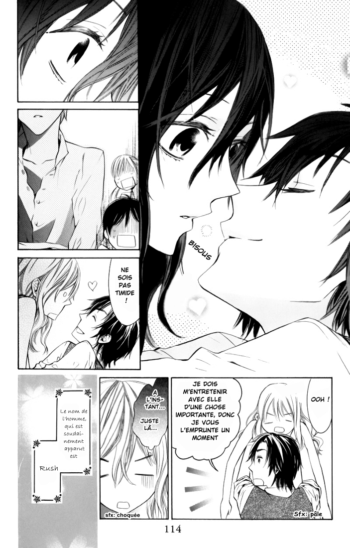 Kiss ni Juuzoku Vol. 1 Ch. 3 第13页