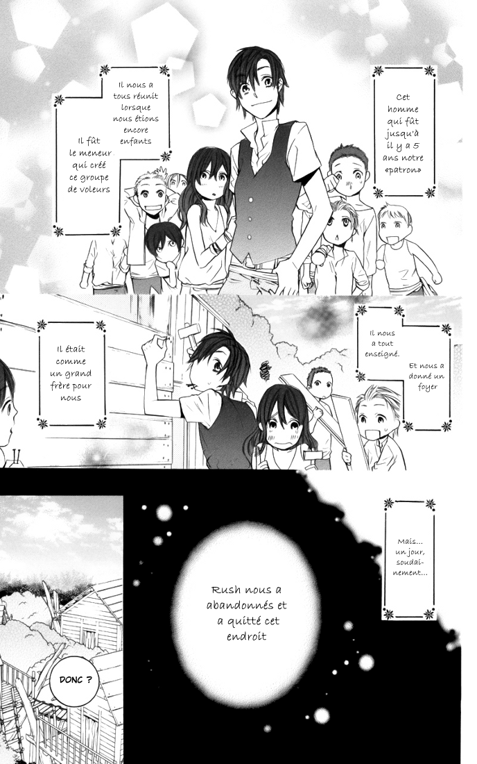 Kiss ni Juuzoku Vol. 1 Ch. 3 第14页