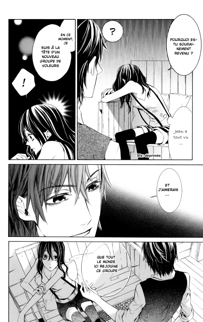 Kiss ni Juuzoku Vol. 1 Ch. 3 第15页