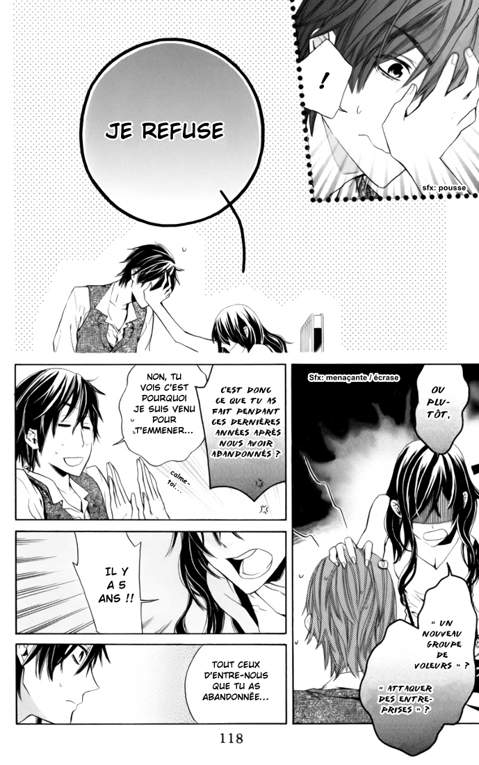 Kiss ni Juuzoku Vol. 1 Ch. 3 第17页
