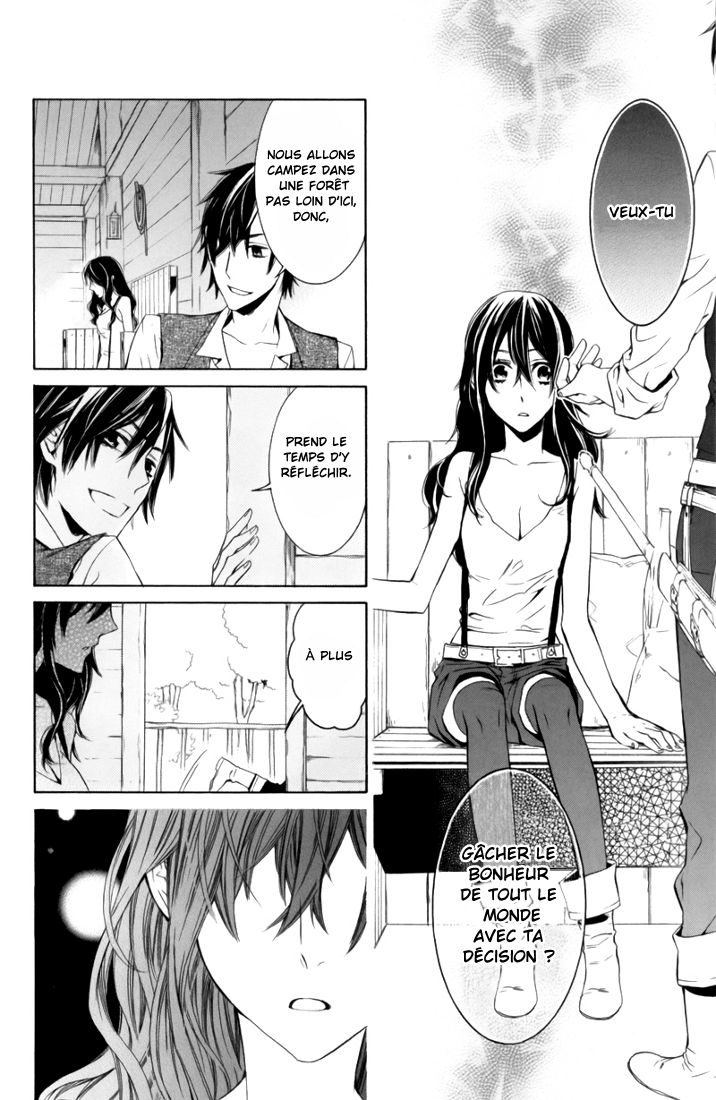 Kiss ni Juuzoku Vol. 1 Ch. 3 第19页