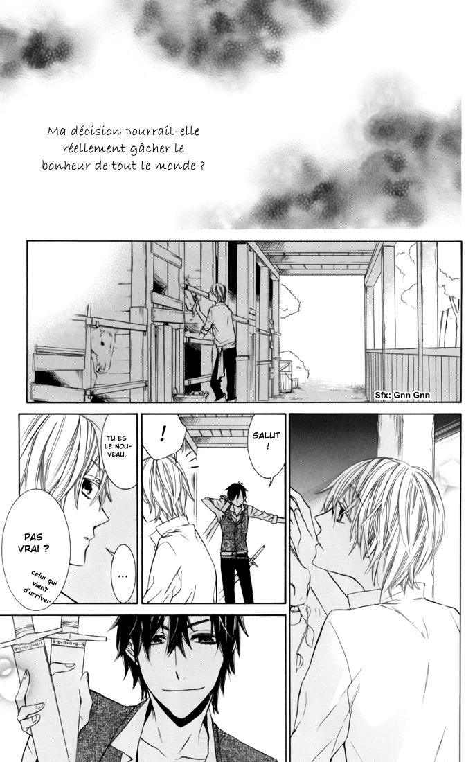 Kiss ni Juuzoku Vol. 1 Ch. 3 第20页