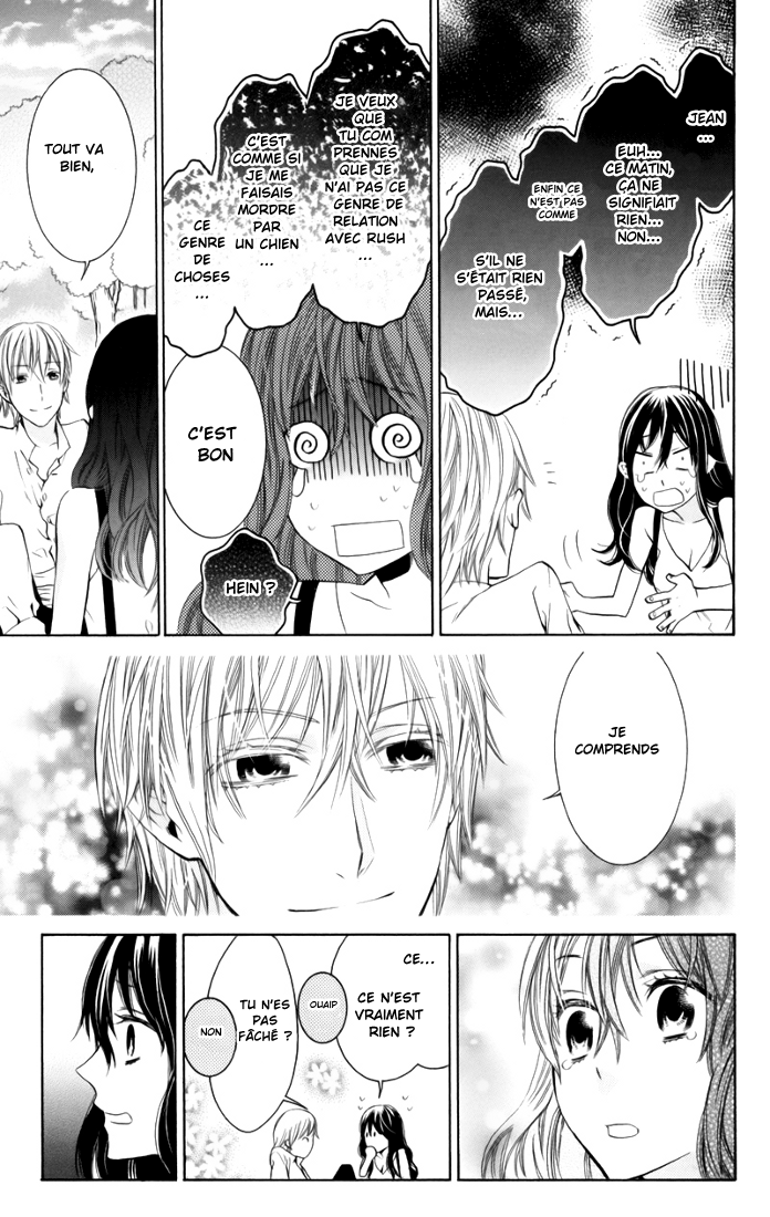 Kiss ni Juuzoku Vol. 1 Ch. 3 第26页