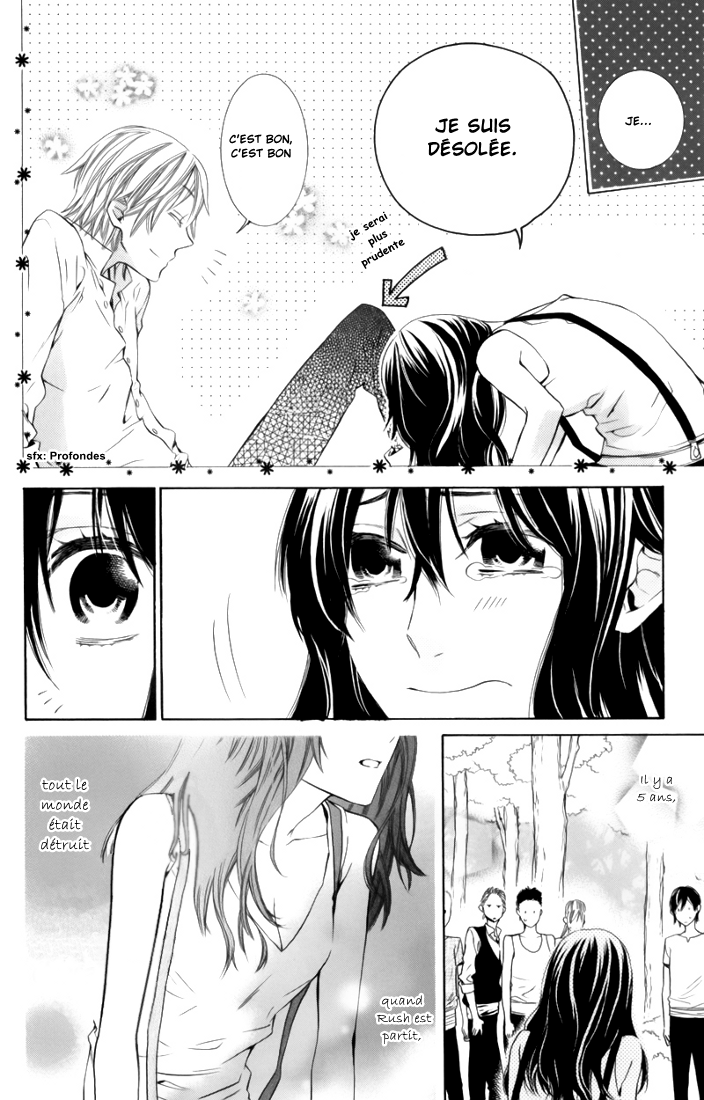 Kiss ni Juuzoku Vol. 1 Ch. 3 第27页