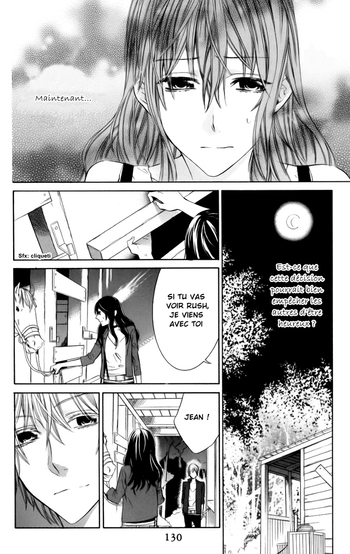Kiss ni Juuzoku Vol. 1 Ch. 3 第29页