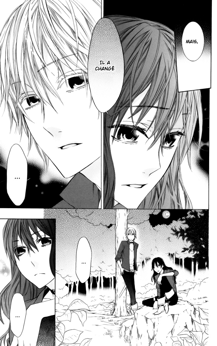 Kiss ni Juuzoku Vol. 1 Ch. 3 第32页