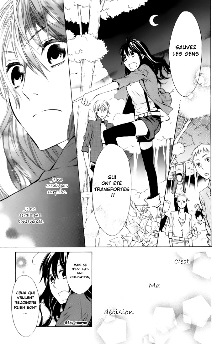 Kiss ni Juuzoku Vol. 1 Ch. 3 第34页