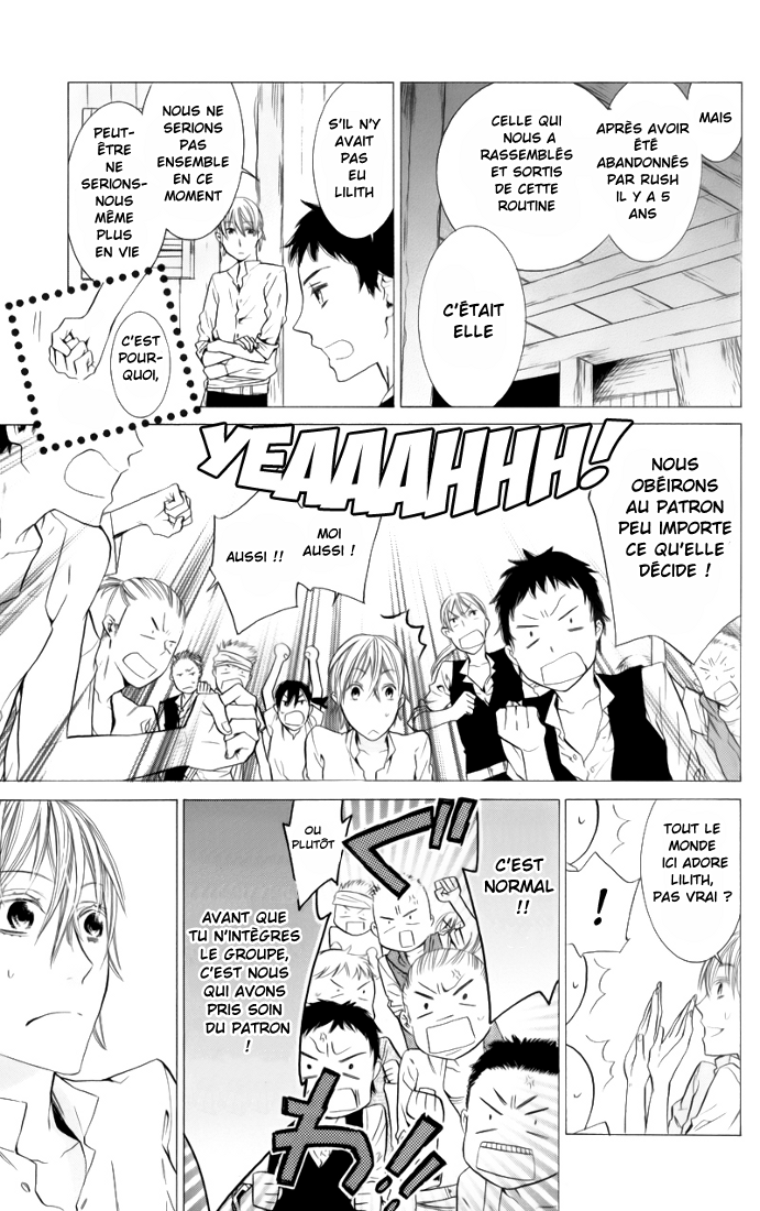 Kiss ni Juuzoku Vol. 1 Ch. 3 第36页