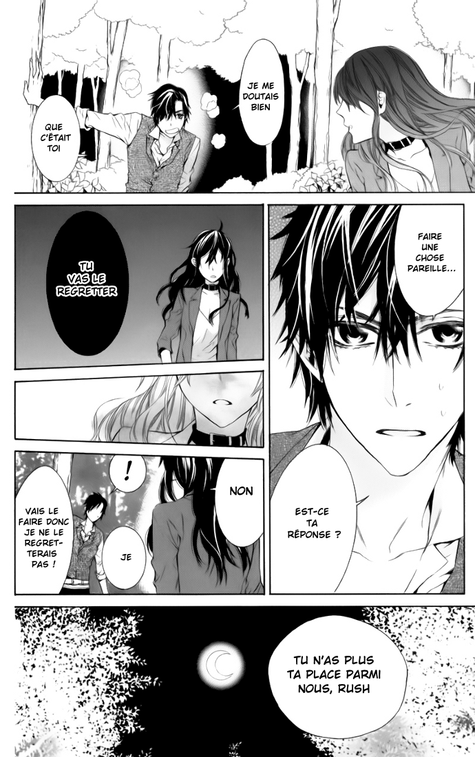 Kiss ni Juuzoku Vol. 1 Ch. 3 第39页