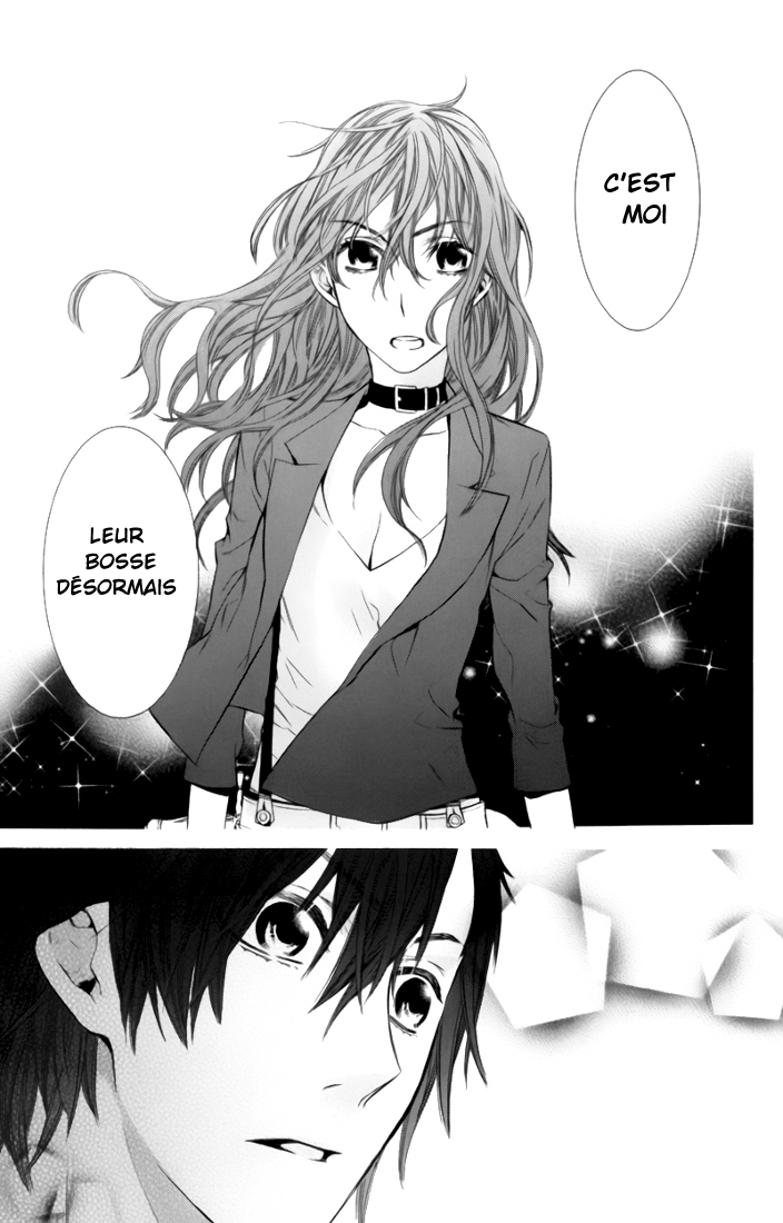 Kiss ni Juuzoku Vol. 1 Ch. 3 第40页