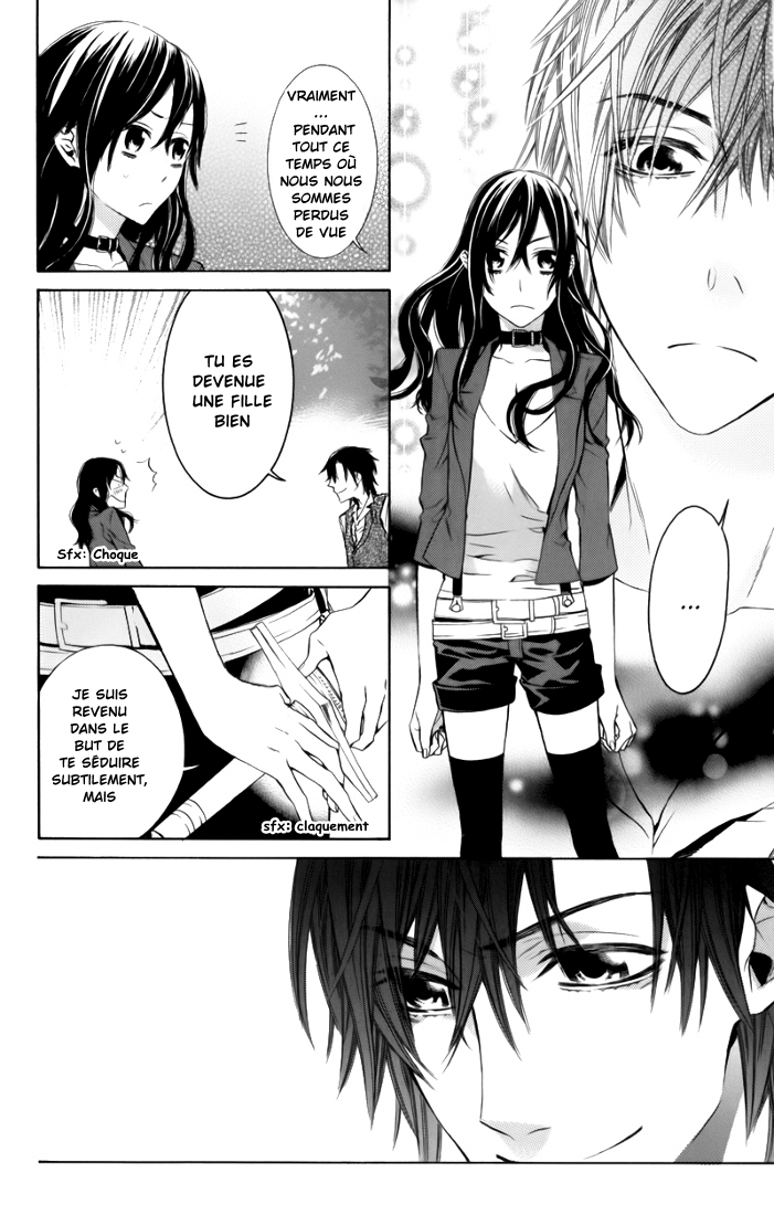 Kiss ni Juuzoku Vol. 1 Ch. 3 第41页