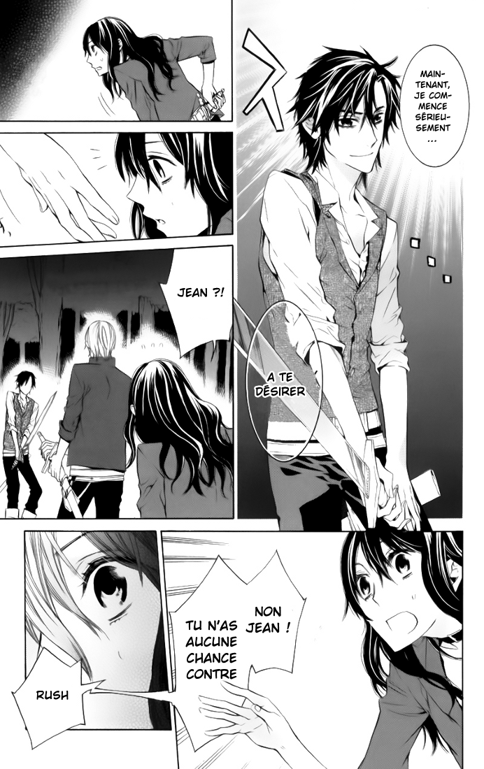 Kiss ni Juuzoku Vol. 1 Ch. 3 第42页