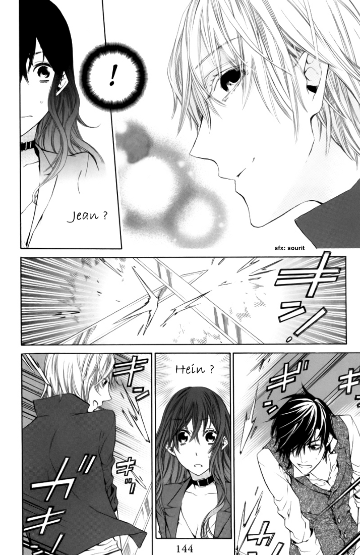 Kiss ni Juuzoku Vol. 1 Ch. 3 第43页