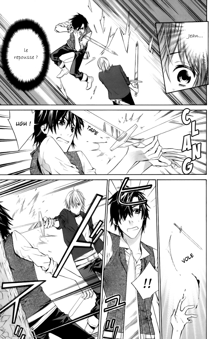 Kiss ni Juuzoku Vol. 1 Ch. 3 第44页