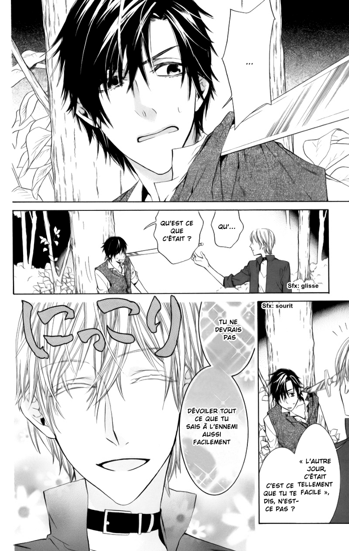 Kiss ni Juuzoku Vol. 1 Ch. 3 第45页