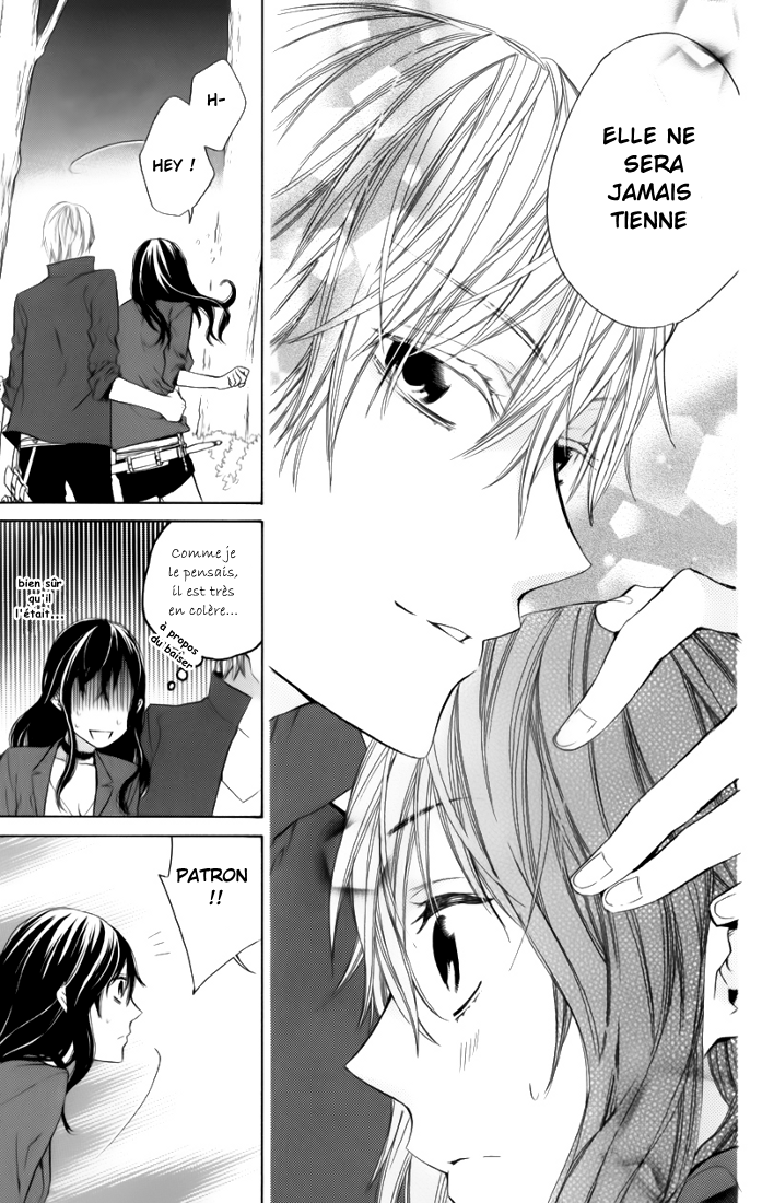 Kiss ni Juuzoku Vol. 1 Ch. 3 第48页