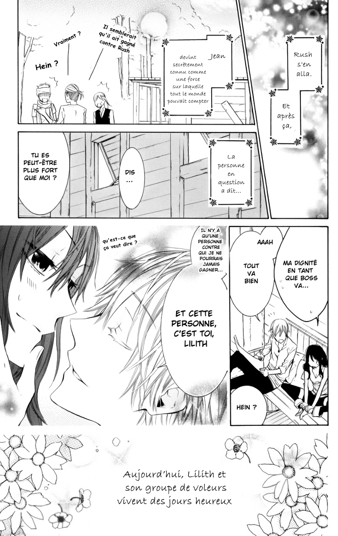 Kiss ni Juuzoku Vol. 1 Ch. 3 第50页