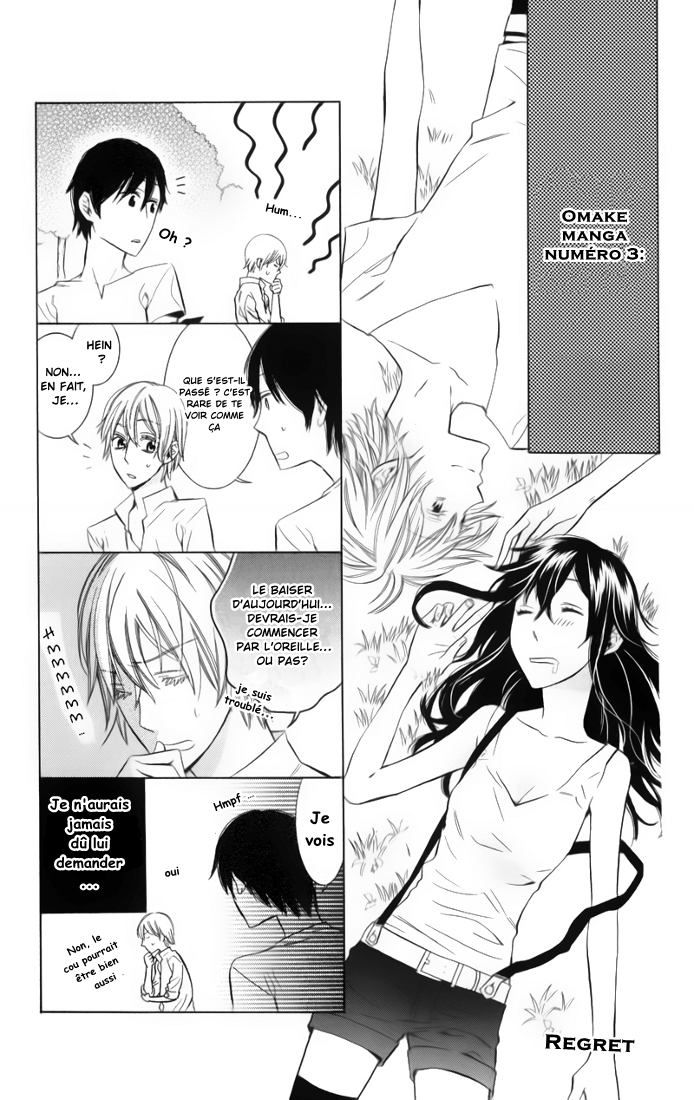 Kiss ni Juuzoku Vol. 1 Ch. 3 第51页